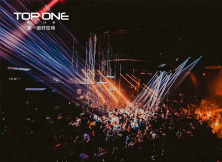 龙格——东莞TOP ONE CLUB